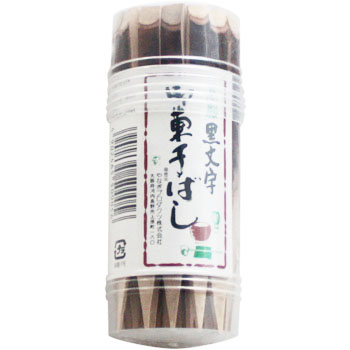商品画像1