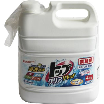 在庫限りで終了】トップ クリアリキッド 4kg 1本から販売 ライオン