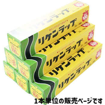 商品画像4