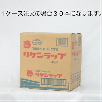 商品画像4