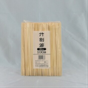 商品画像1