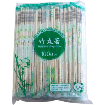 商品画像1