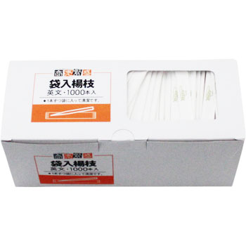 商品画像2