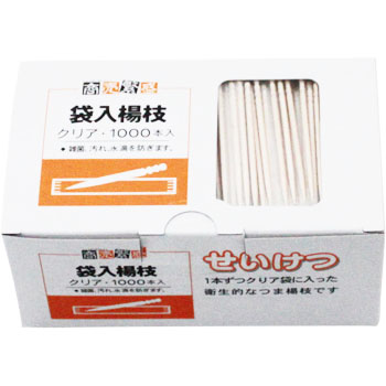 商品画像2