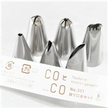 霜鳥製作所 口金セット 素人用 口金セット 6個入 デコレーション 絞り