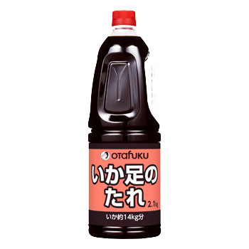 商品画像1