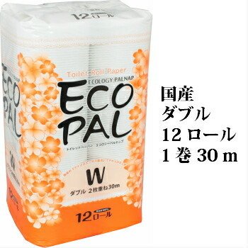 商品画像4