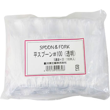 商品画像1