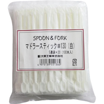 商品画像1