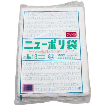 福助工業 ニューポリ袋 03 No.13 1000枚入 ひも付 ビニール袋