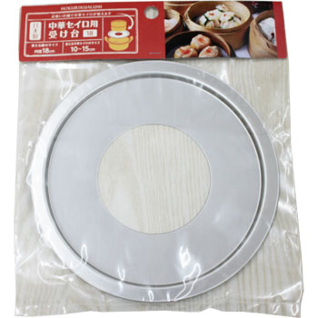 商品画像1