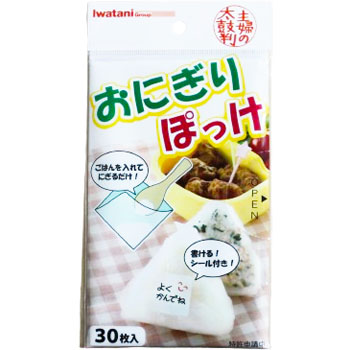 商品画像1
