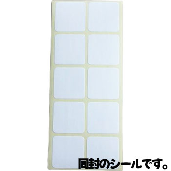 商品画像2