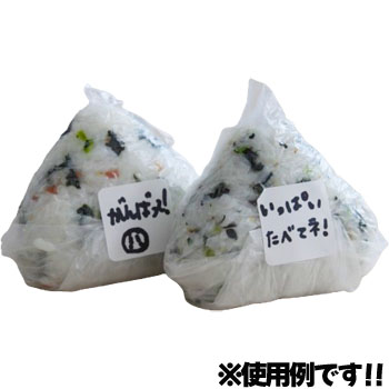 商品画像2