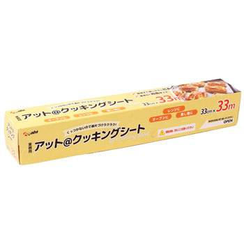 商品画像1