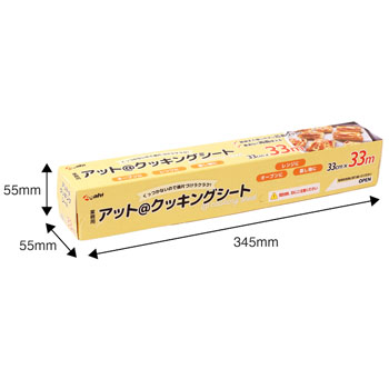 商品画像2