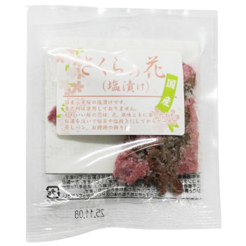 さくらの花 塩漬け 15g 桜餅 パン 和菓子 洋菓子 桜あんぱん お餅 どら焼き 桜饅頭 パイオニア企画 業務用 ピンク色 春 和菓子 お菓子 手作り