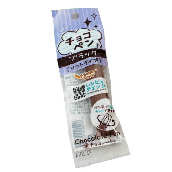 商品画像1