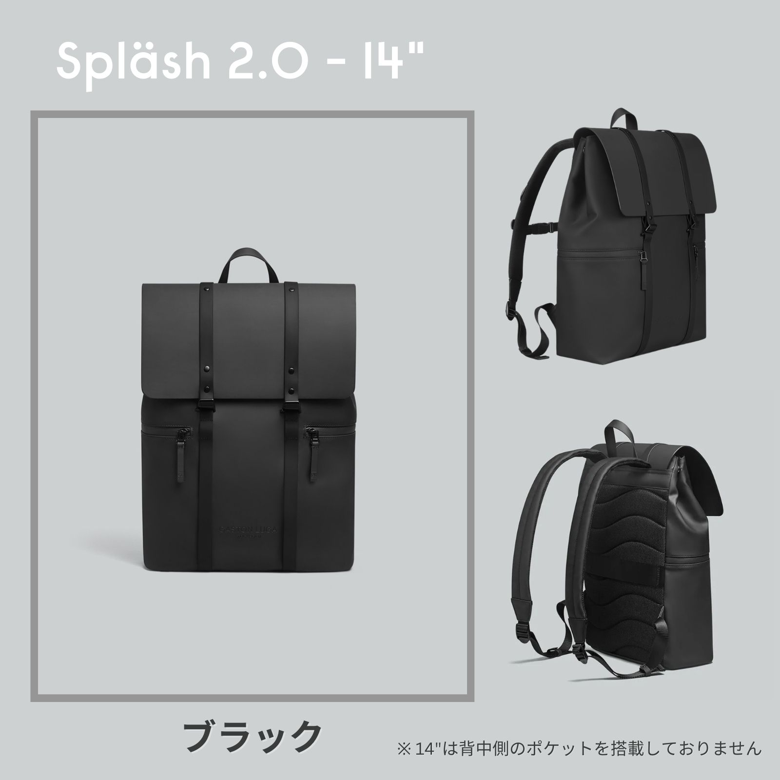 リュックガストンルーガ（GASTON LUGA）（生産国：中国）のおすすめ