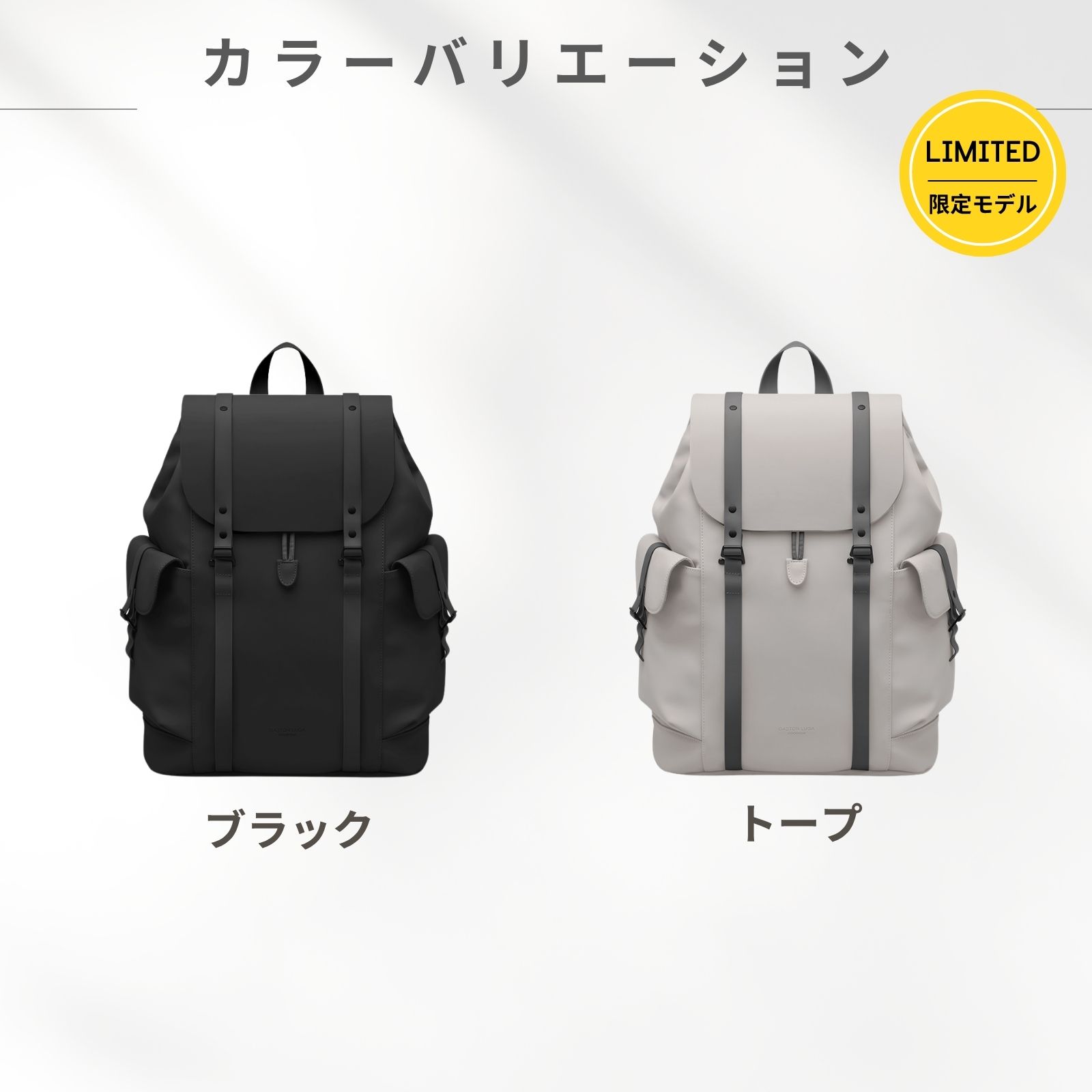 ガストンルーガGASTON LUGA スプラッシュユーティリティバックパック16 GASTON LUGA（ガストンルーガ） リュック 防水 Splash Utility