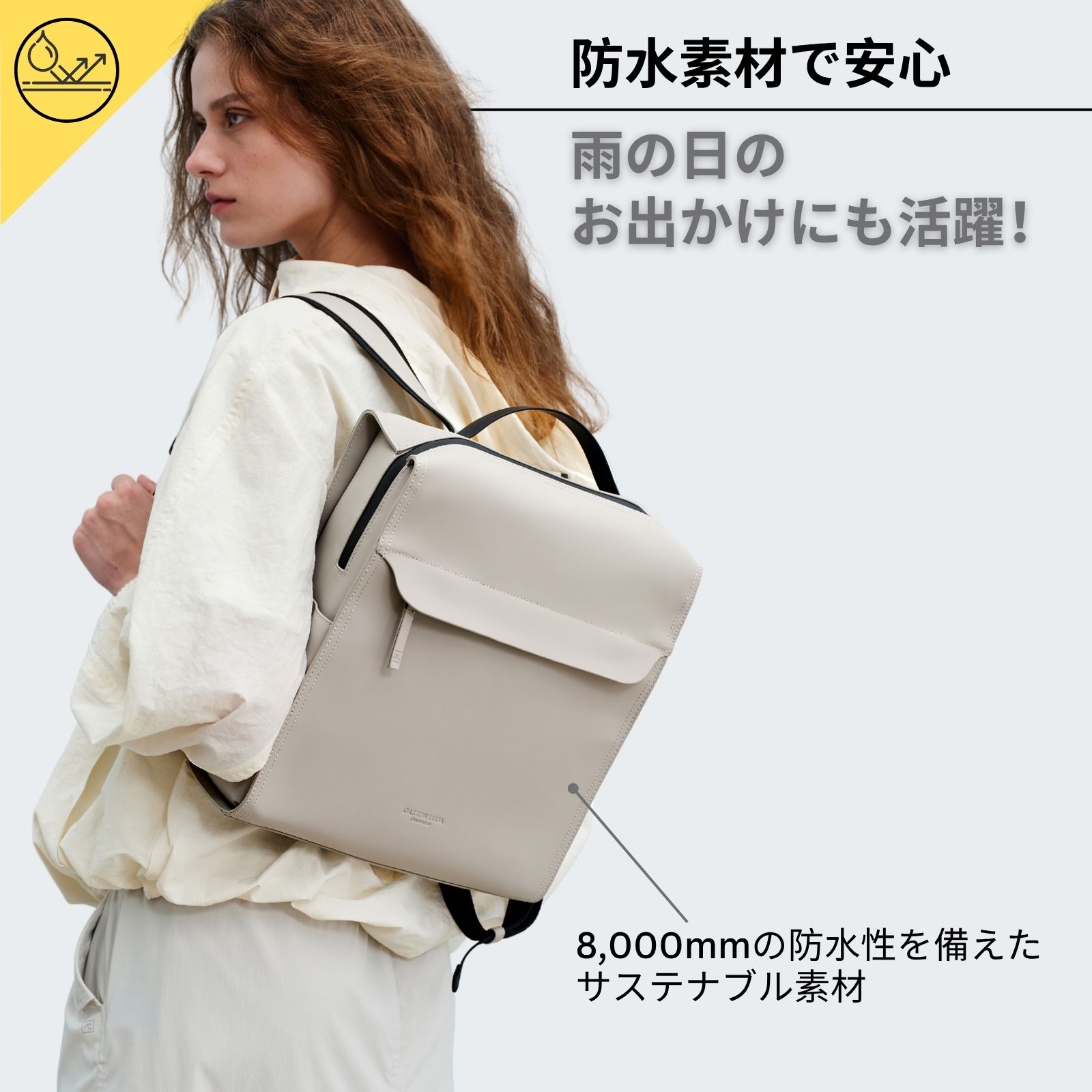 GASTON LUGA（ガストンルーガ） リュック 防水 Splash Bpro Backpack