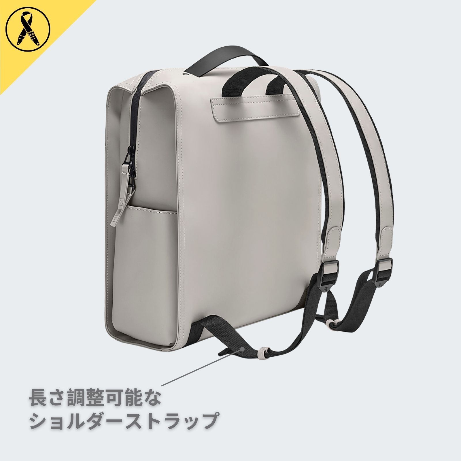 GASTON LUGA（ガストンルーガ） リュック 防水 Splash Bpro Backpack