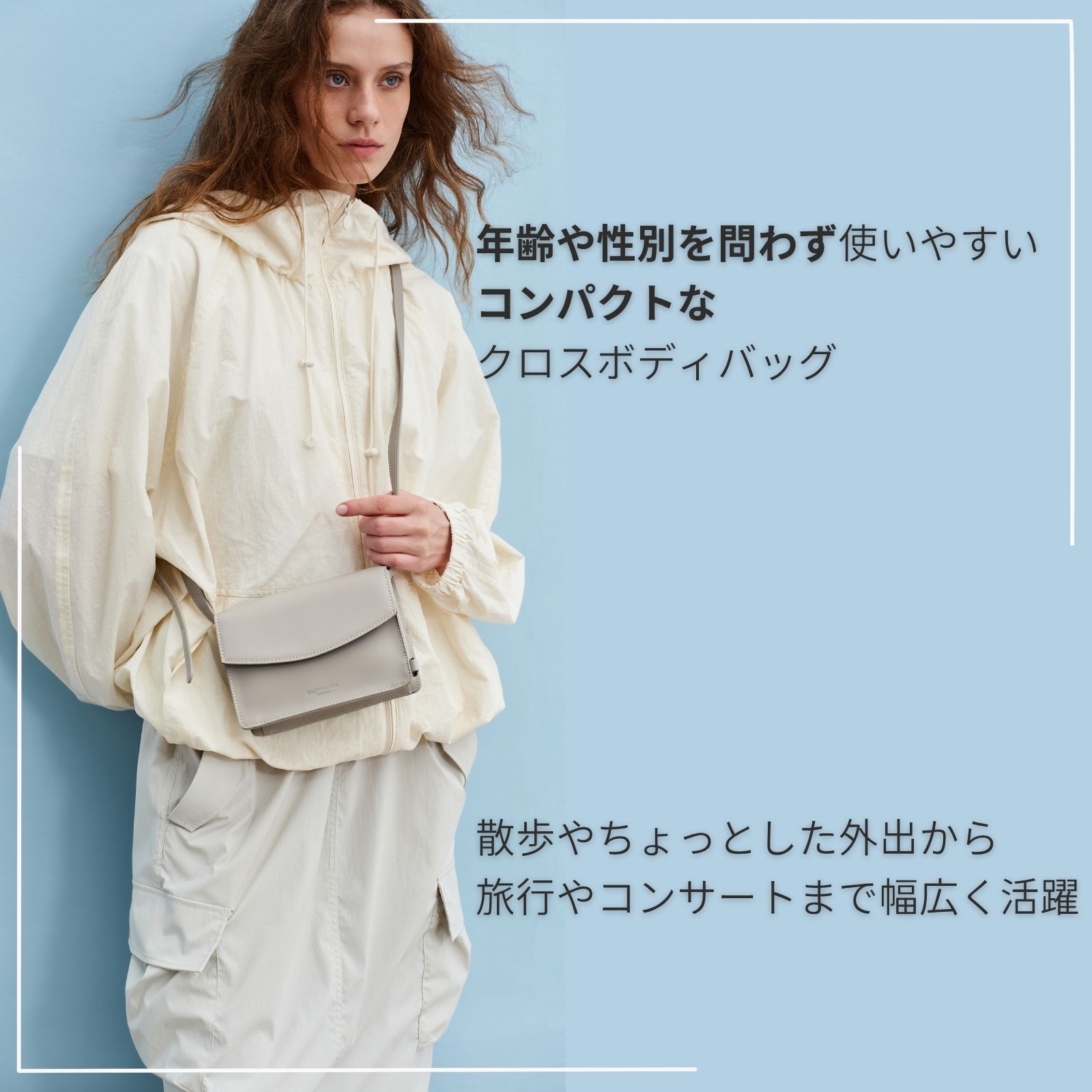 GASTON LUGA（ガストンルーガ） 斜め掛けバッグ 防水 Splash Pix