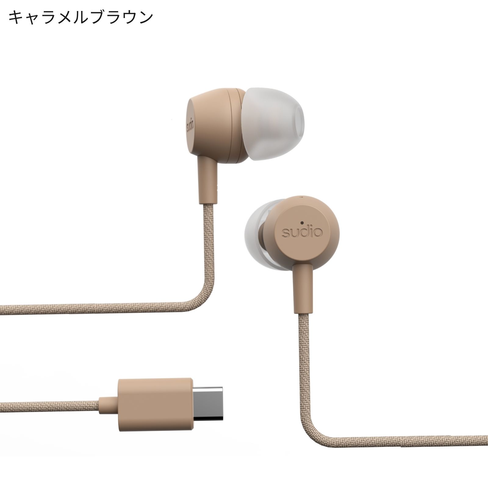 商品画像1