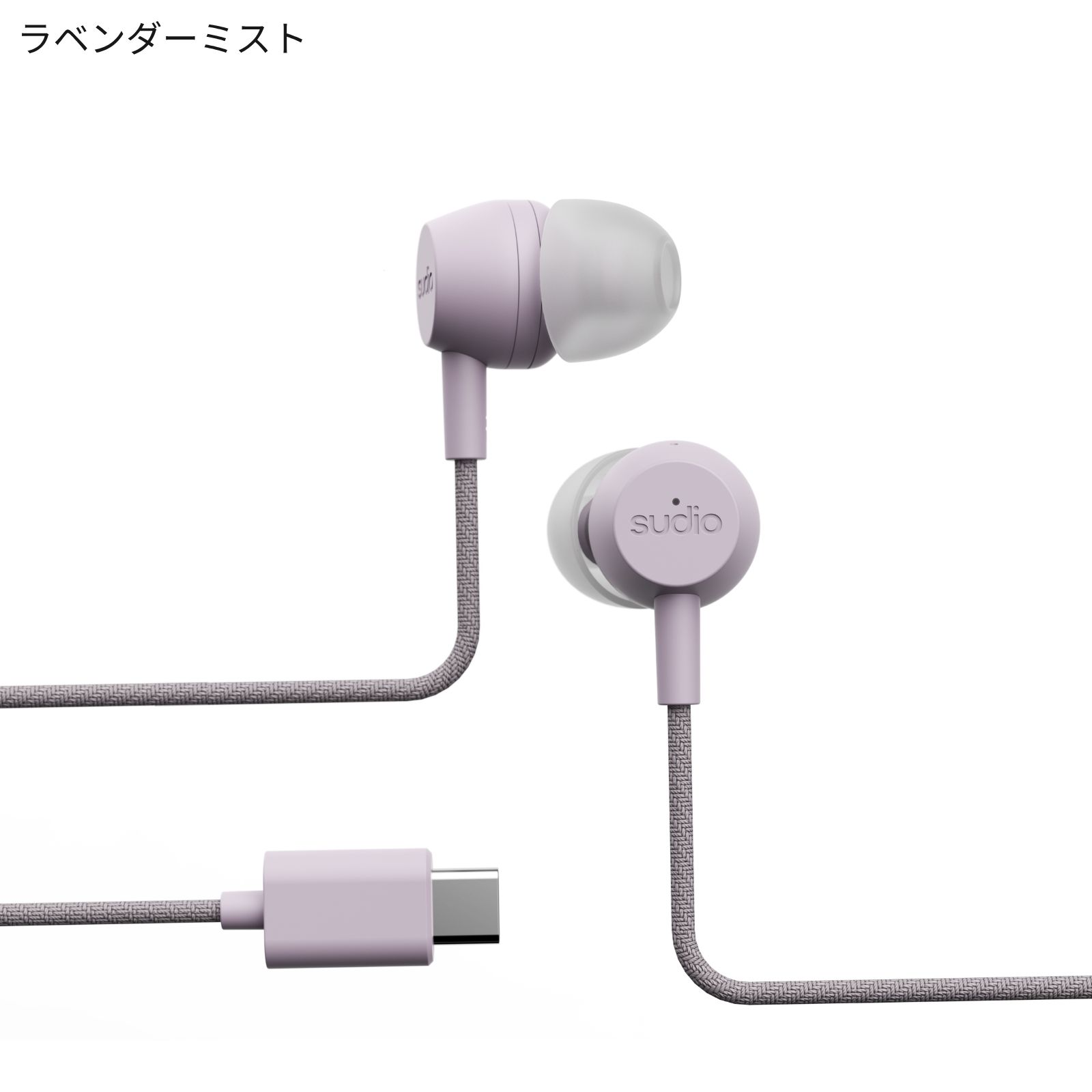 商品画像1