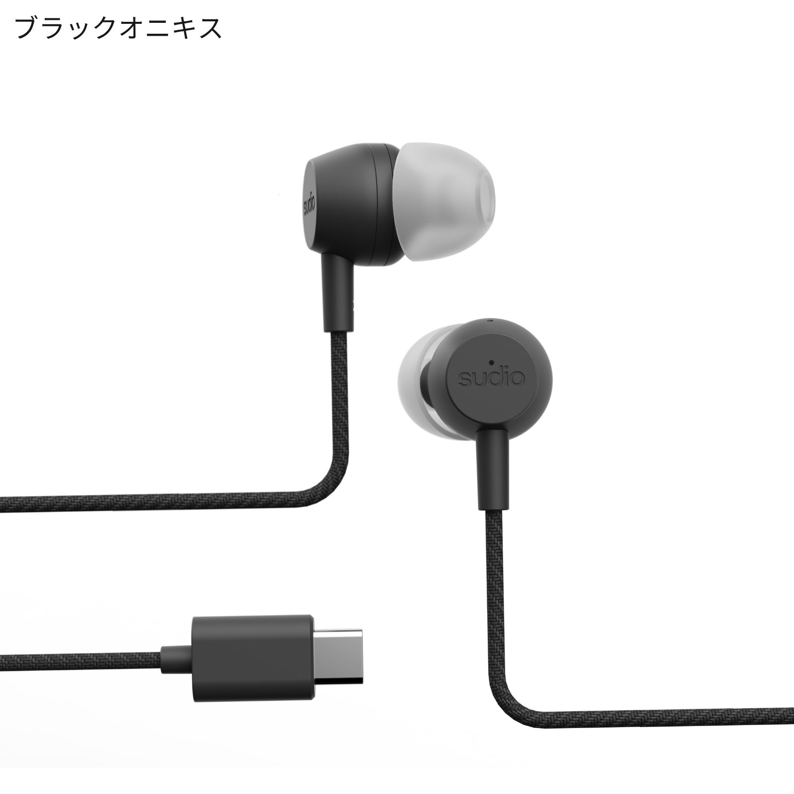 商品画像1