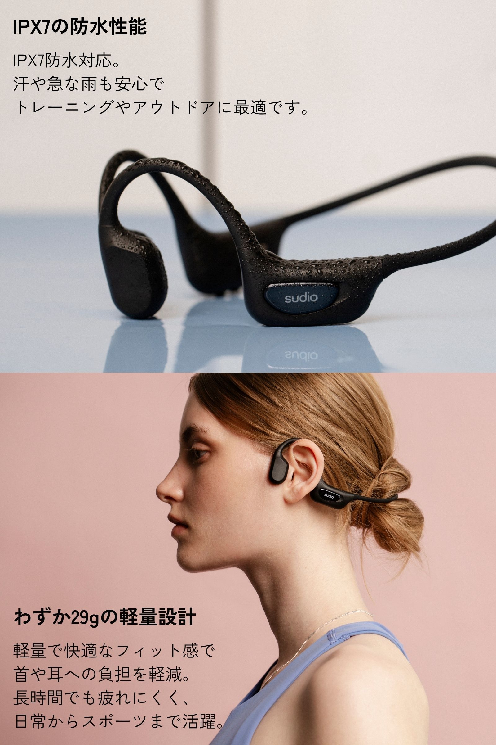 商品画像4