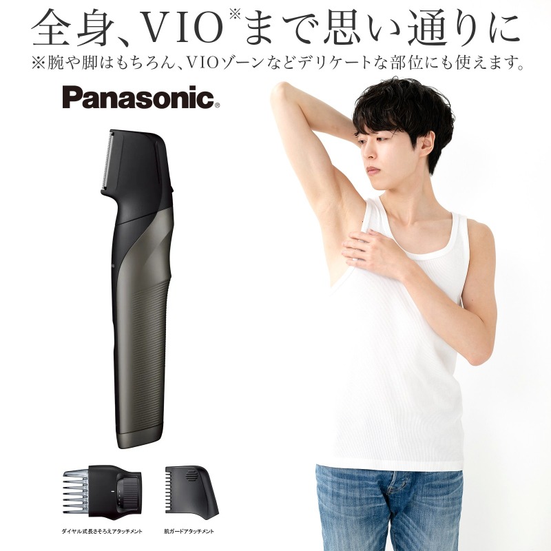Panasonic（パナソニック） ボディトリマー ER-GK83-S ボディー