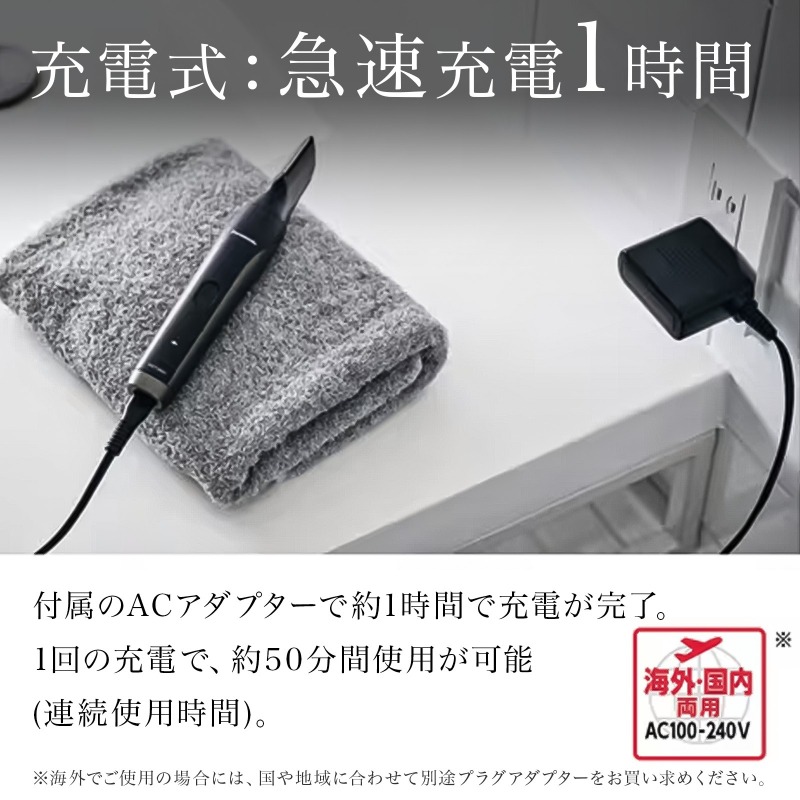 【新品未開封】パナソニック ER-GK83-S ボディトリマー シェーバー Panasonic（パナソニック） ボディトリマー ER-GK83-S ボディー