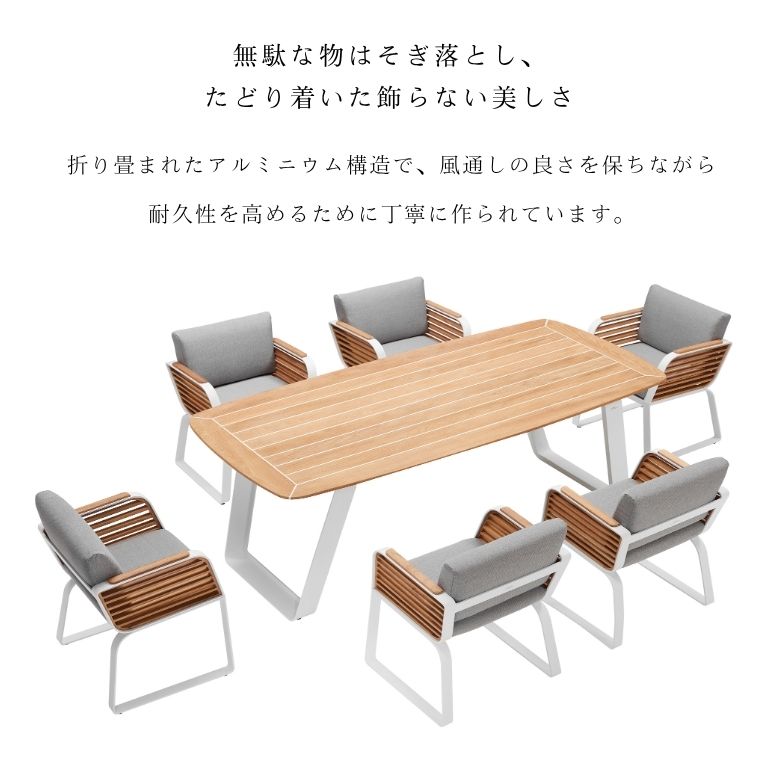 受注生産 ダイニングテーブルセット 6人用 ホテル チェア HIGOLD Wing 受注生産 ダイニングテーブルセット 6人用 ホテル チェア HIGOLD Wing