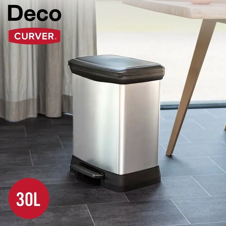 残り1コ！最終値下げ中！ゴミ箱　ダストボックス　30L ステンレス製　ペダル式 ゴミ箱 ダストボックス ステンレス 蓋付きゴミ箱 ペダル式 キッチン