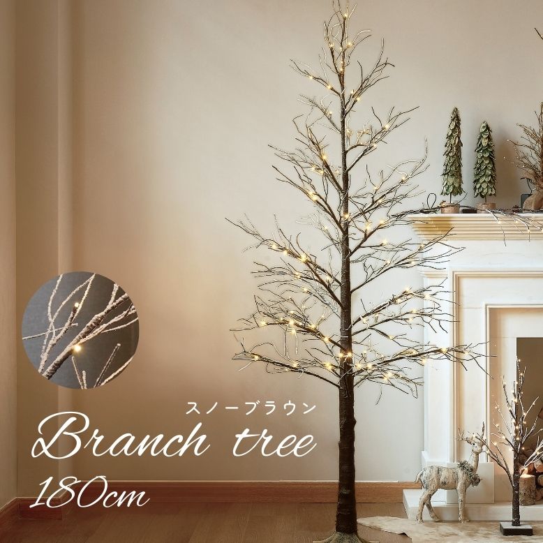 BAUSPIEL シーズンツリー BAUSPIEL シーズンツリー すべての商品 – Bauspiel Japan