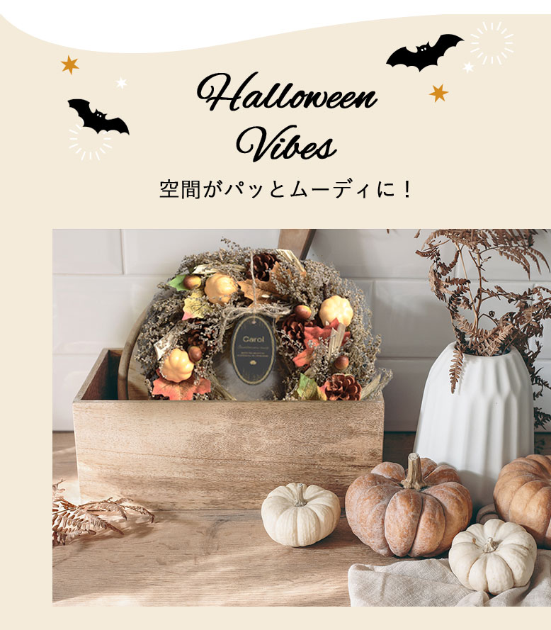 ナチュラルリース リース 玄関 天然素材 30cm 北欧 おしゃれ