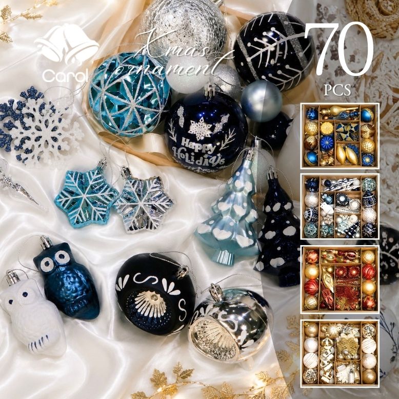 クリスマス　オーナメント　セット 4570190991632-0n1.jpg