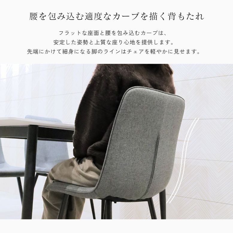 DEPOS 大理石風 セラミック ダイニングテーブル 5点セット ｜ ホワイト