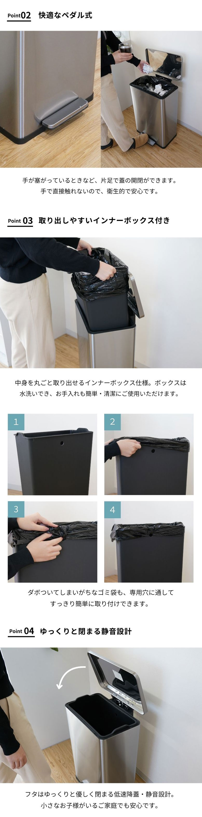 [美品] ステンレス ペダル式 ゴミ箱 DEPOS レビュー特典付き ゴミ箱 45リットル ゴミ箱 ペダル ふた付き 縦