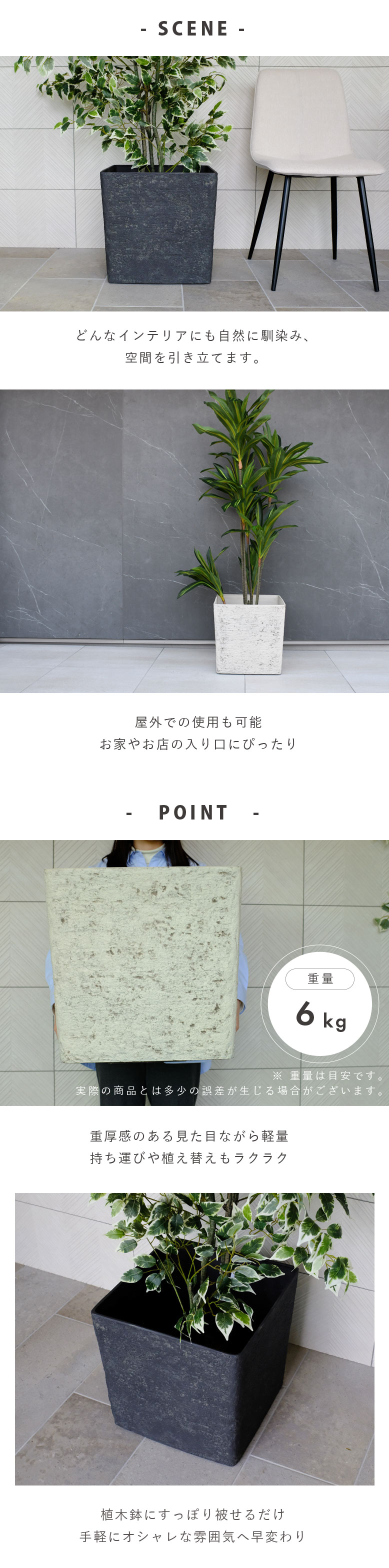 DEPOS 植木鉢 軽量 合成樹脂 鉢 14号 ストーン 角型 classy pot DEPOS 植木鉢 軽量 合成樹脂 鉢 14号 ストーン 角型 classy pot