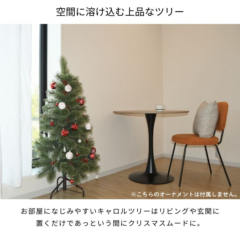 クリスマスツリー 半分 ハーフ 北欧風 リアル コンパクト 壁置き