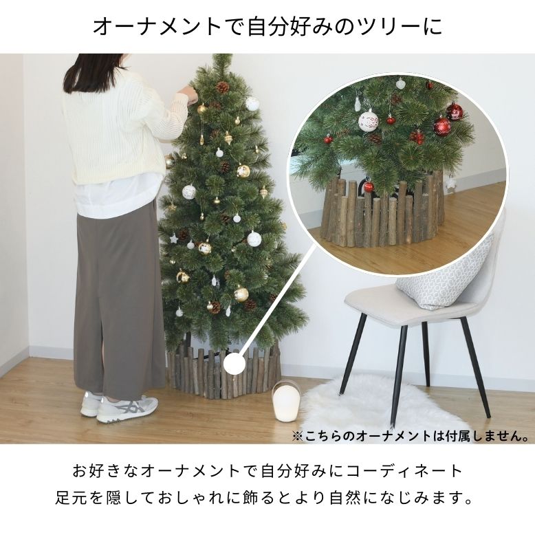 クリスマスツリー 半分 ハーフ 北欧風 リアル コンパクト 壁置き