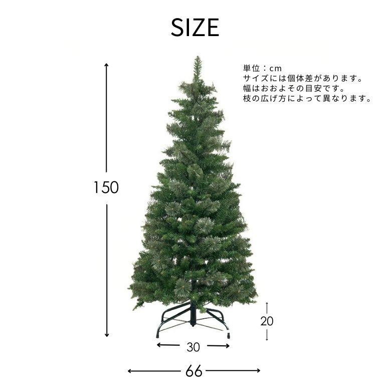 クリスマスツリー 折りたたみ式 コンパクト LED ライト 北欧風