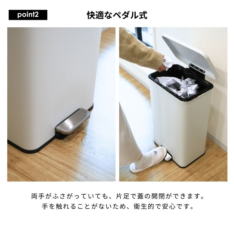 レビュー特典付き ゴミ箱 ふた付き ペダル おしゃ キッチン 蓋