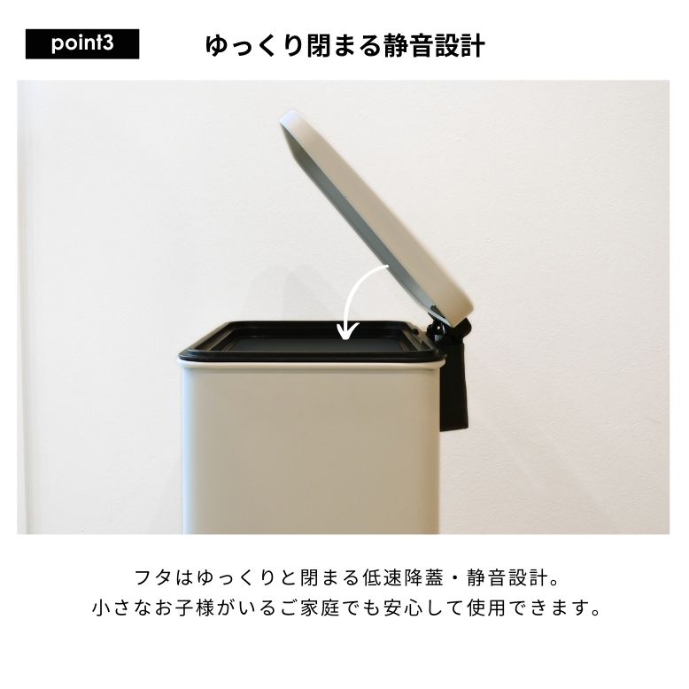 美品！！キッチン　ダストボックス(ゴミ箱付き) レビュー特典付き ゴミ箱 ふた付き ペダル キッチン 蓋付き 新生活