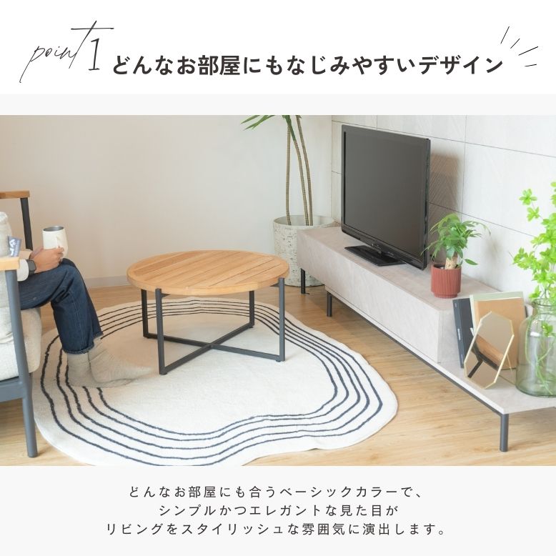 伸縮テレビボード/ ローテーブル 111-199cm　ブラウン ホームテイスト テレビ台 完成品 伸縮 テレビボード ローボード
