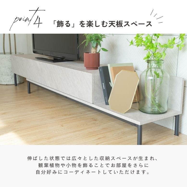 coco　テレビ台 ローテレビボード　ホワイト&木目 7eee822869b0e774bfb96218a2b4c8