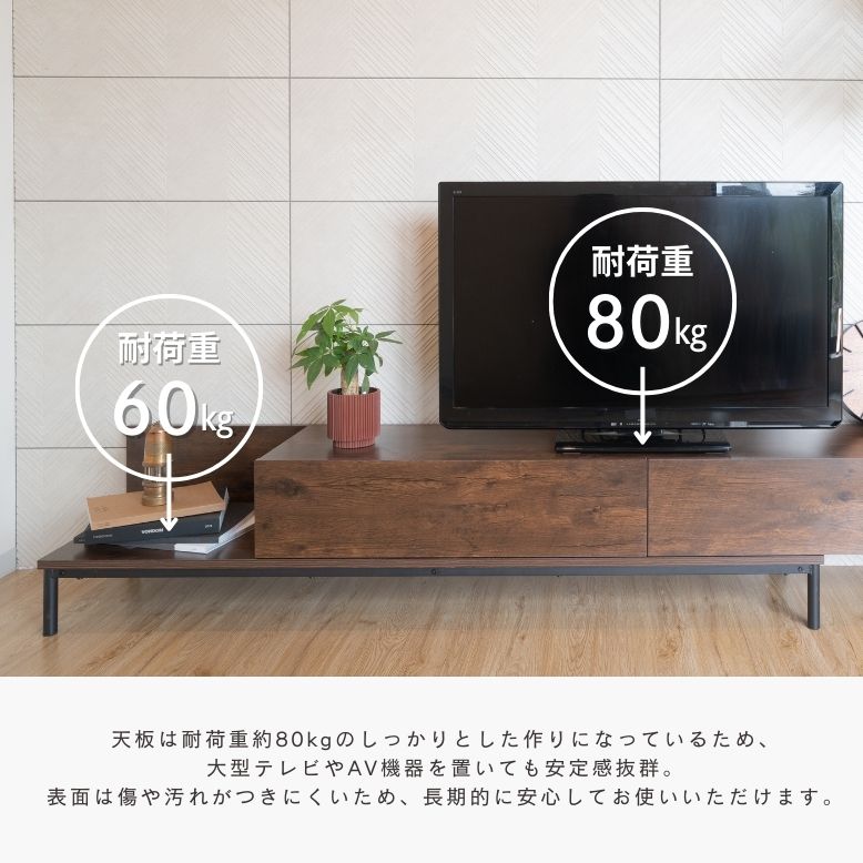 テレビ台 伸縮 スライド テレビボード ローボード 高級感 グレー