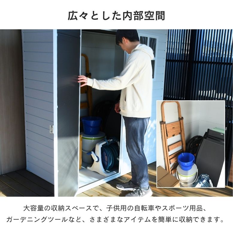 物置 おしゃれ 大型 屋外ストッカー 収集庫 大容量 収納ボックス